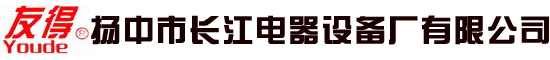 贛州人和實業(yè)集團(tuán)有限公司